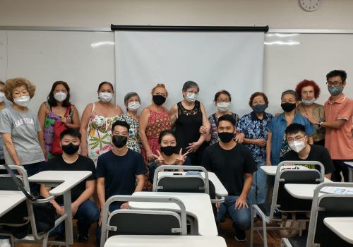 Projeto social dá aulas de tecnologia a idosos na FECAP: conheça, participe ou seja um voluntário